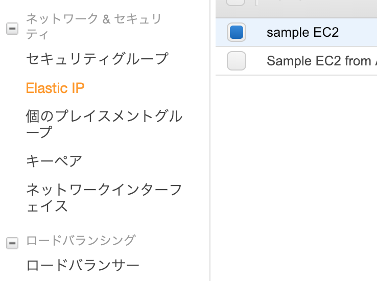 f:id:taxa_program:20190111102729p:plain:w400 f:id:taxa_program:20190111102729p:plain:w400
