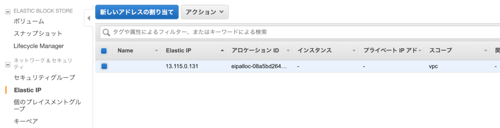 f:id:taxa_program:20190111102902p:plain f:id:taxa_program:20190111102902p:plain