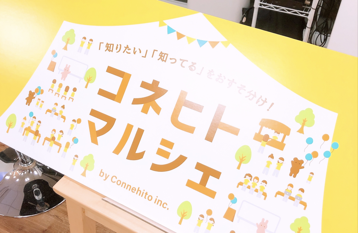 f:id:taxa_program:20191108125429p:plain f:id:taxa_program:20191108125429p:plain