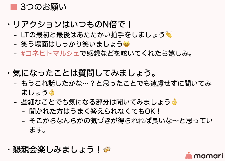 f:id:taxa_program:20191108130206p:plain f:id:taxa_program:20191108130206p:plain