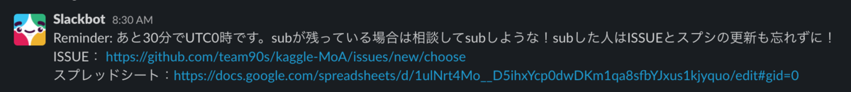 f:id:taxa_program:20201222210905p:plain:w900