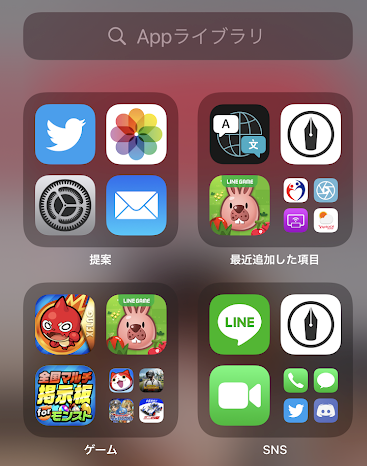 f:id:taxin600:20200921213036p:plain f:id:taxin600:20200921213036p:plain