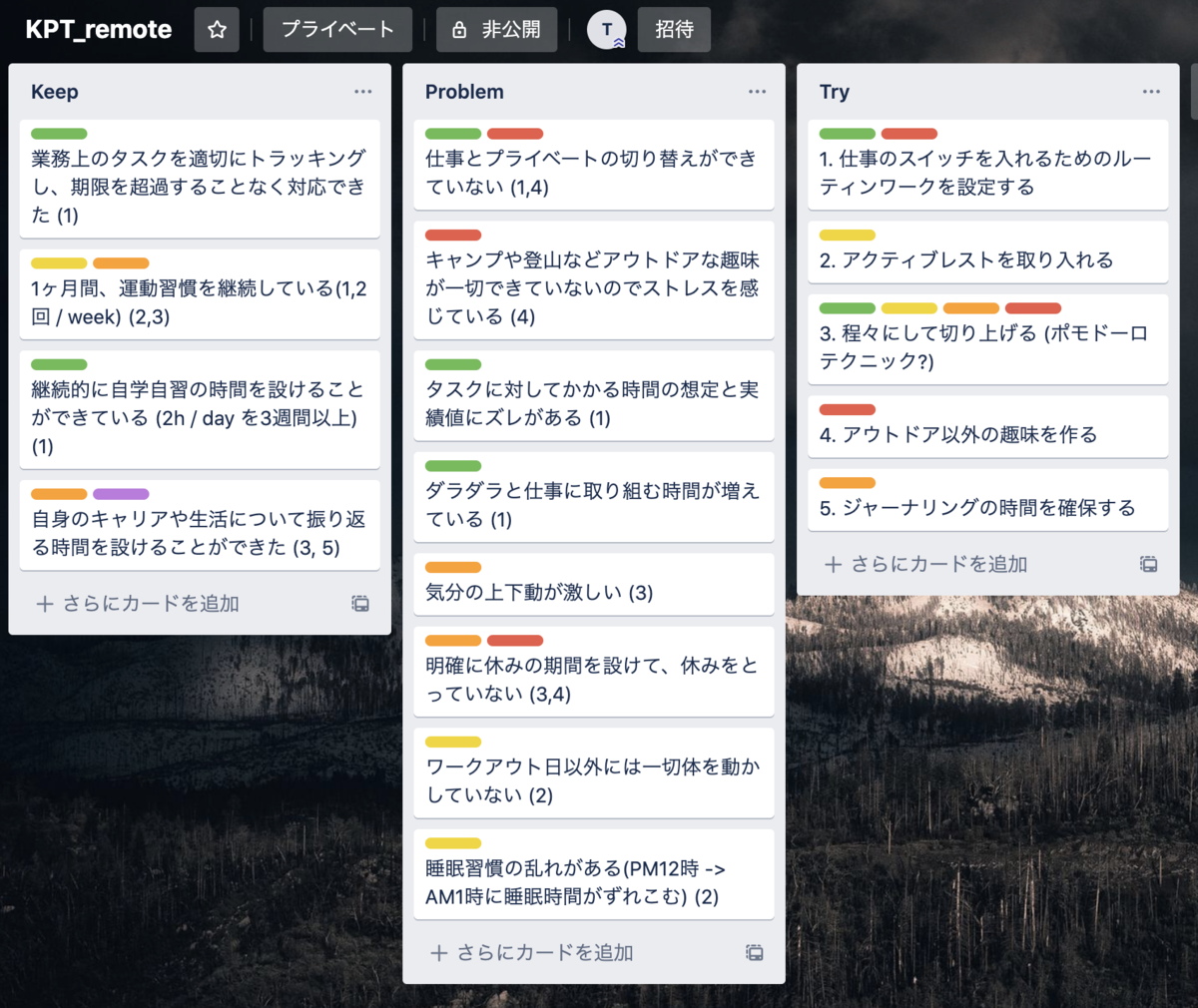 f:id:taxintt:20200504102112p:plain f:id:taxintt:20200504102112p:plain