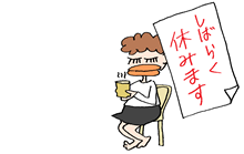f:id:taxjolly:20160630182513p:plain f:id:taxjolly:20160630182513p:plain