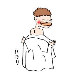 f:id:taxjolly:20180908160028p:plain f:id:taxjolly:20180908160028p:plain
