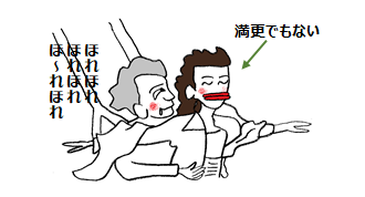 f:id:taxjolly:20181206164823p:plain f:id:taxjolly:20181206164823p:plain