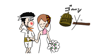 f:id:taxjolly:20181216083020p:plain f:id:taxjolly:20181216083020p:plain