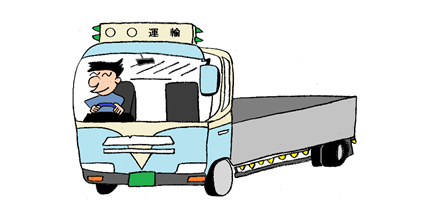 f:id:taxjolly:20190202153444p:plain f:id:taxjolly:20190202153444p:plain