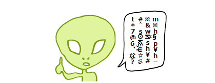 f:id:taxjolly:20190706135045p:plain f:id:taxjolly:20190706135045p:plain