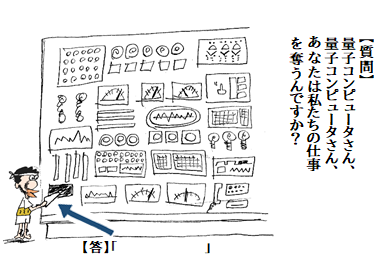 f:id:taxjolly:20191026163724p:plain f:id:taxjolly:20191026163724p:plain