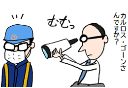 f:id:taxjolly:20200116075134p:plain f:id:taxjolly:20200116075134p:plain