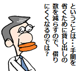 f:id:taxjolly:20200518170938p:plain f:id:taxjolly:20200518170938p:plain