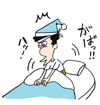 f:id:taxjolly:20200519071154p:plain f:id:taxjolly:20200519071154p:plain