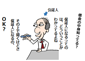 f:id:taxjolly:20200519072943p:plain f:id:taxjolly:20200519072943p:plain