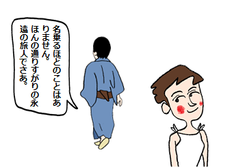 f:id:taxjolly:20200910171716p:plain f:id:taxjolly:20200910171716p:plain