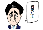 f:id:taxjolly:20200915171347p:plain f:id:taxjolly:20200915171347p:plain