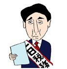 f:id:taxjolly:20200915171407p:plain f:id:taxjolly:20200915171407p:plain