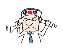 f:id:taxjolly:20201002104313p:plain f:id:taxjolly:20201002104313p:plain