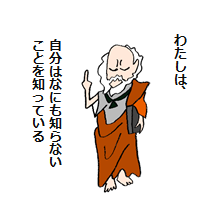 f:id:taxjolly:20201003080123p:plain f:id:taxjolly:20201003080123p:plain