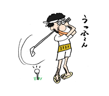 f:id:taxjolly:20201024103102p:plain f:id:taxjolly:20201024103102p:plain