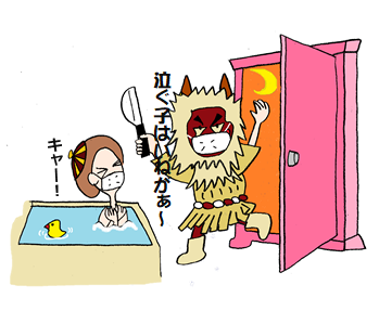 f:id:taxjolly:20201025070431p:plain f:id:taxjolly:20201025070431p:plain