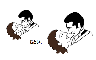 f:id:taxjolly:20201227065009p:plain