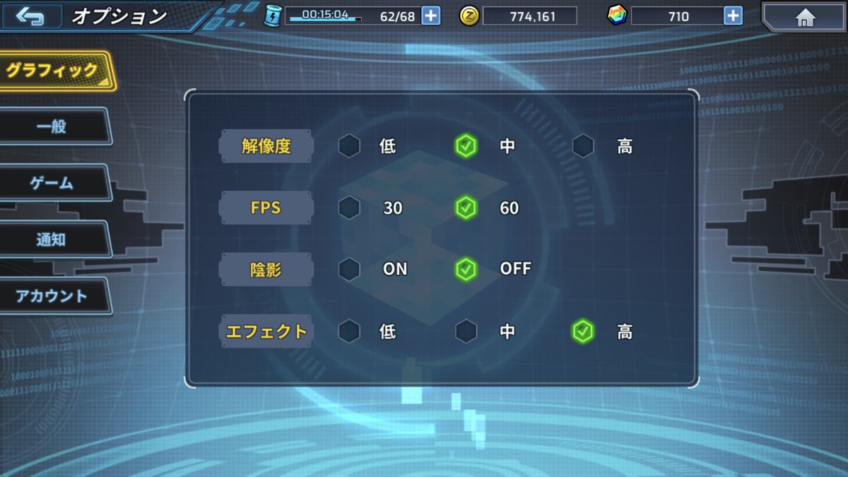f:id:tay_tosuma:20201103174621p:plain f:id:tay_tosuma:20201103174621p:plain