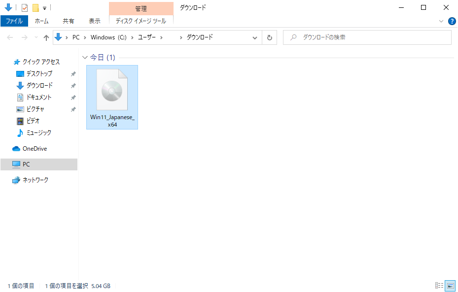 f:id:tay_tosuma:20211005194843p:plain