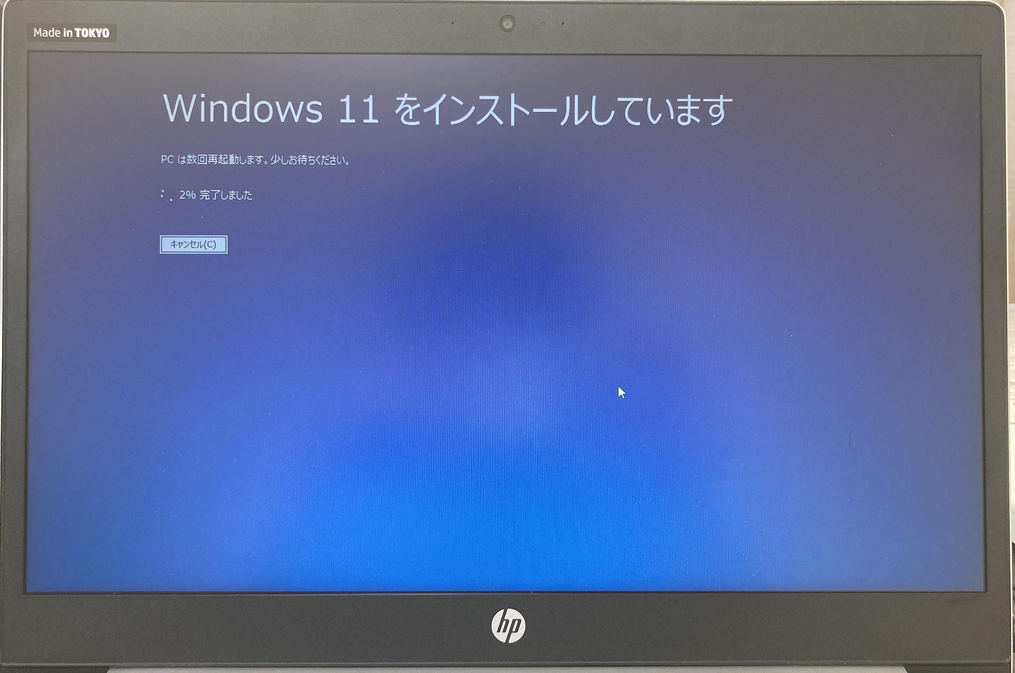 f:id:tay_tosuma:20211005195011j:plain