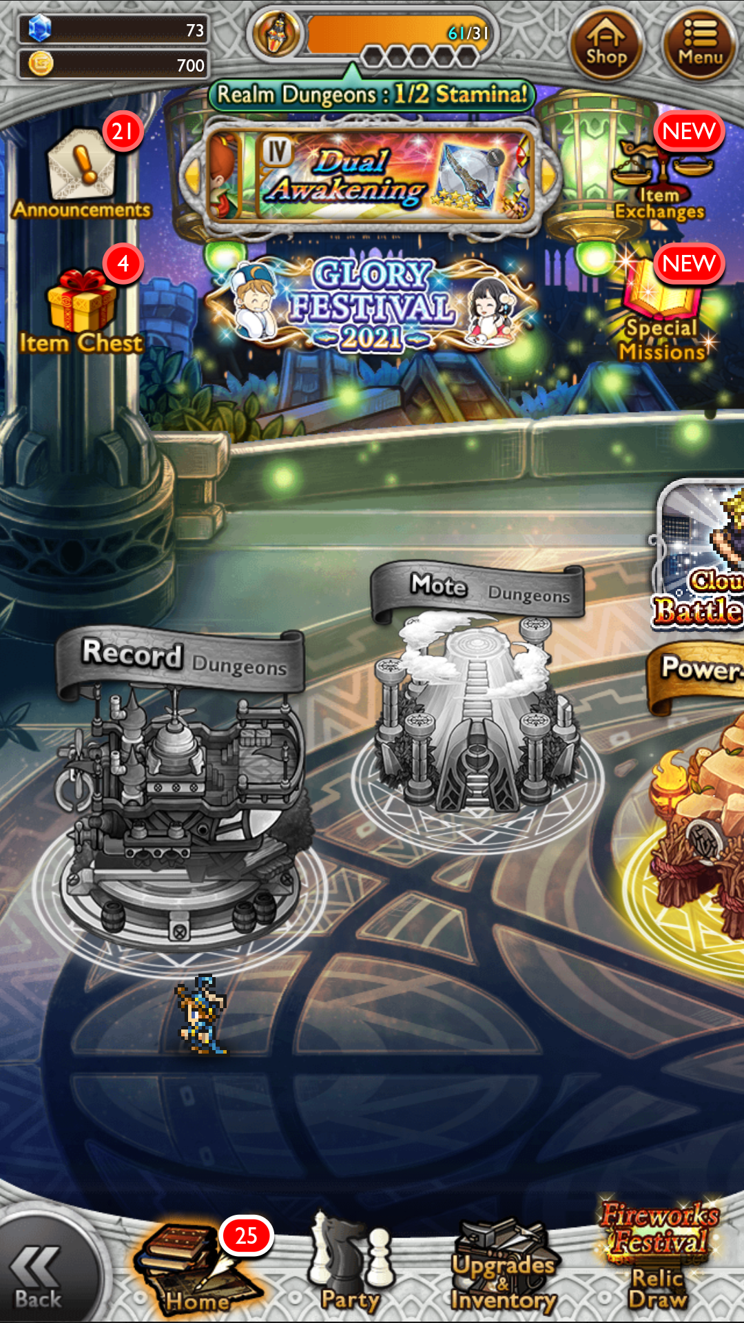 f:id:tay_tosuma:20220113014033p:plain