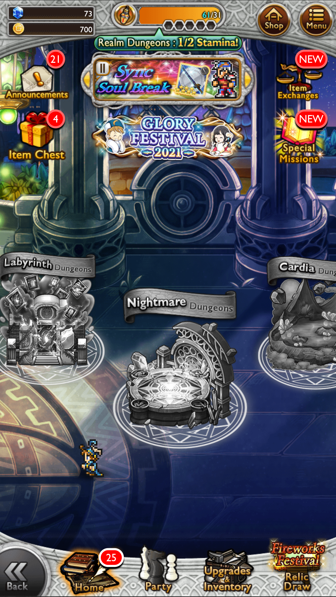 f:id:tay_tosuma:20220113014412p:plain