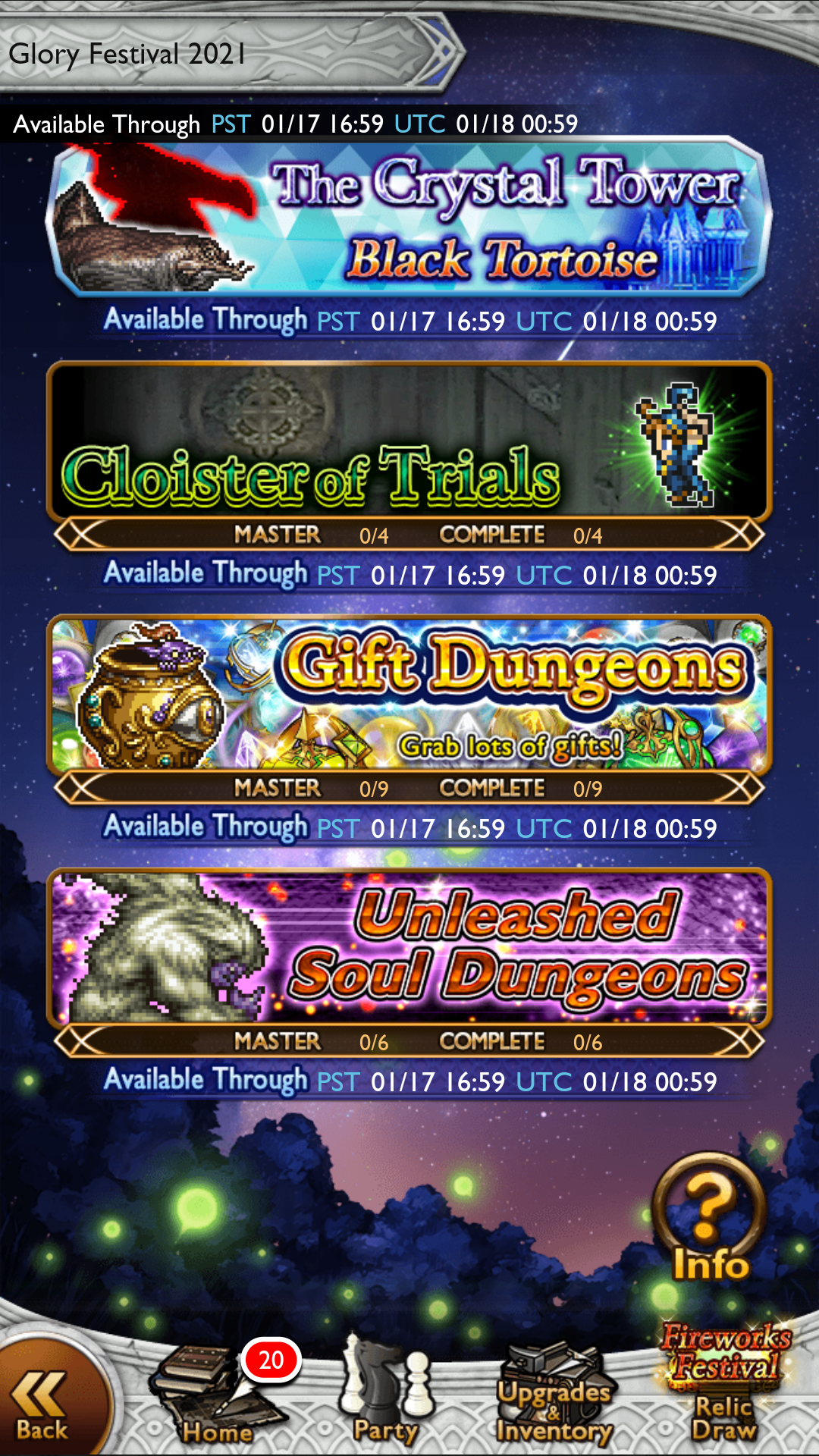 f:id:tay_tosuma:20220113014828p:plain