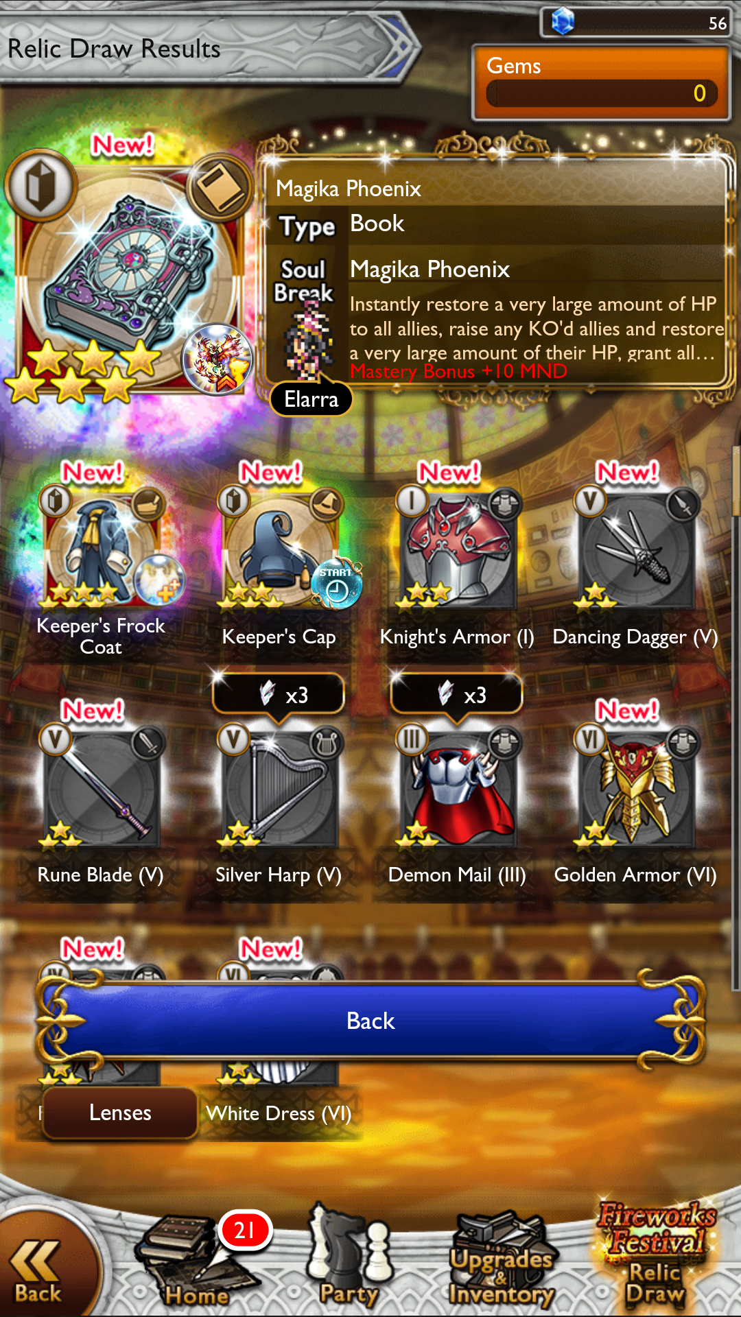 f:id:tay_tosuma:20220113015219p:plain