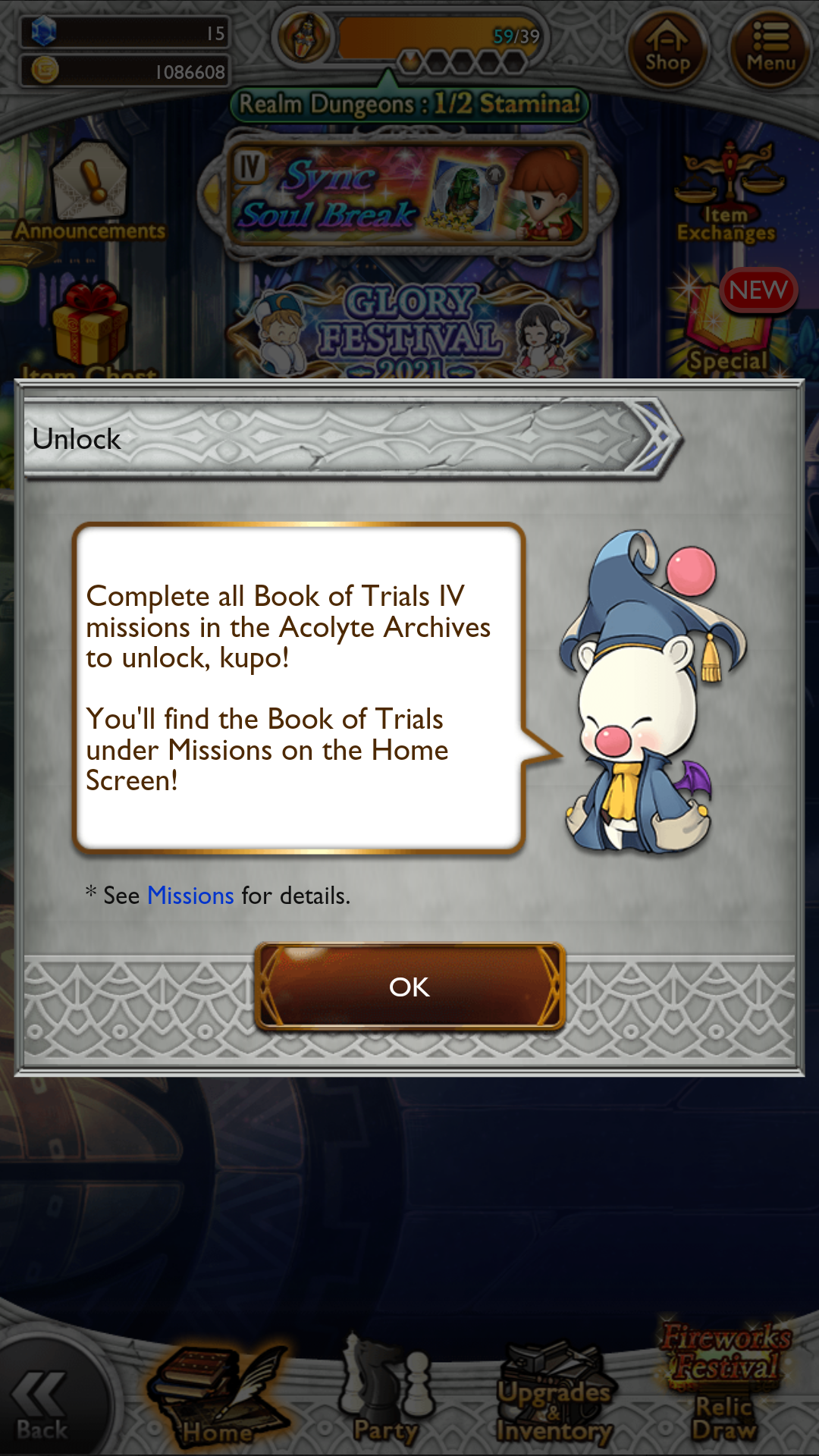 f:id:tay_tosuma:20220113020149p:plain