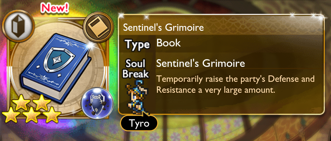 FFRK 海外版と日本版との違い tosumalog