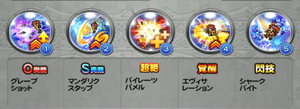 f:id:tay_tosuma:20220124023446p:plain