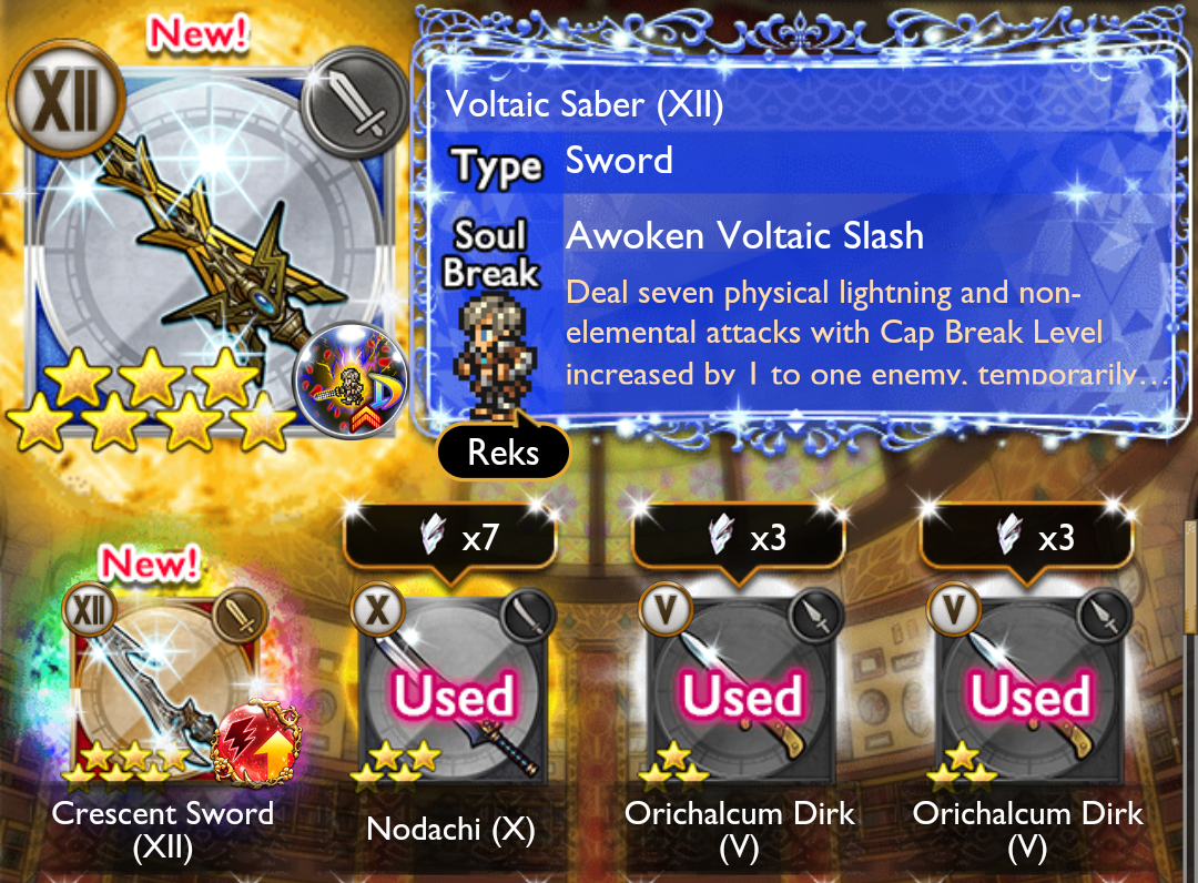 f:id:tay_tosuma:20220310172233p:plain