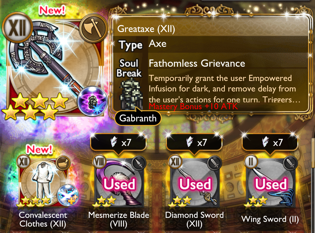 f:id:tay_tosuma:20220310172241p:plain