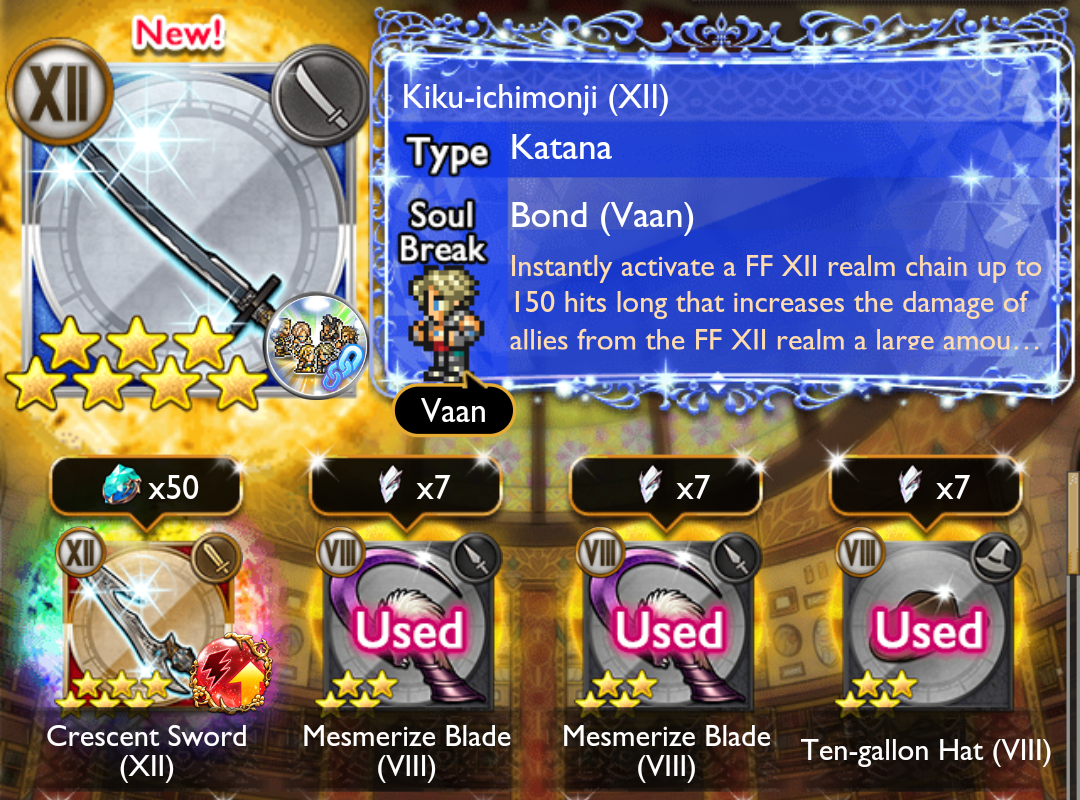 f:id:tay_tosuma:20220310172248p:plain