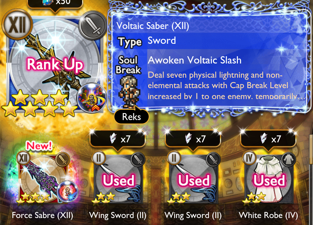 f:id:tay_tosuma:20220310172255p:plain