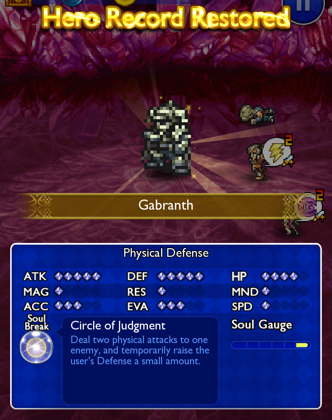 f:id:tay_tosuma:20220310172751p:plain