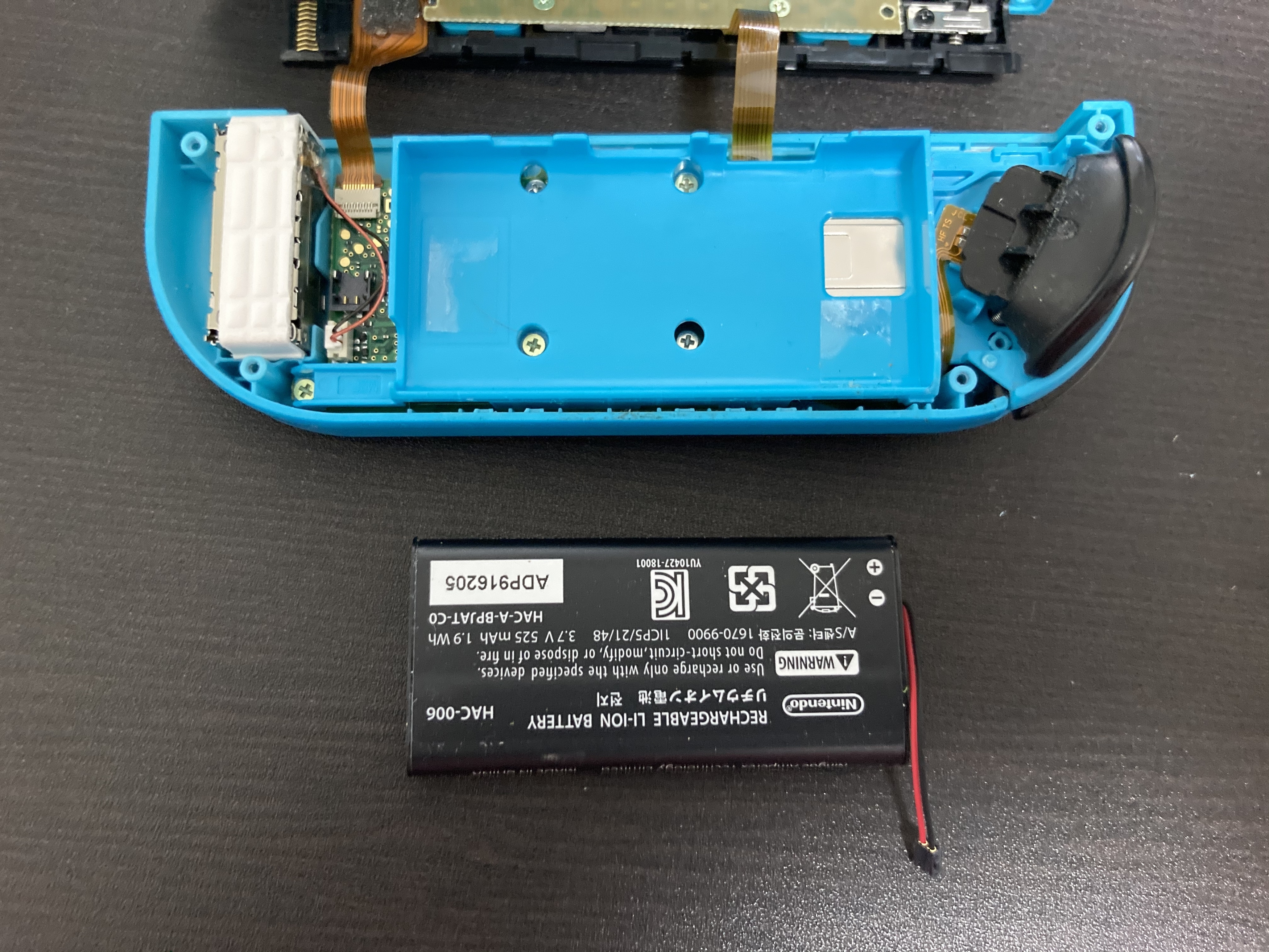 ジョイコン　　【専用ページ作るので、コメント下さい！】 トラブルに注意】『メルカリ』専用ページの作り方と2つの