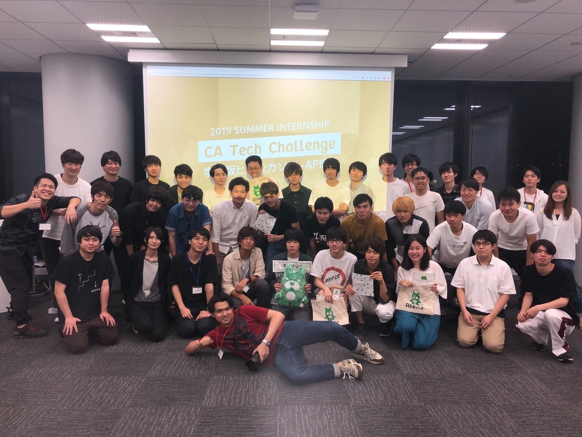 f:id:taya-intel:20190921141925j:plain f:id:taya-intel:20190921141925j:plain