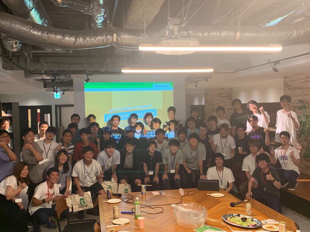 f:id:taya-intel:20190924031550j:plain f:id:taya-intel:20190924031550j:plain