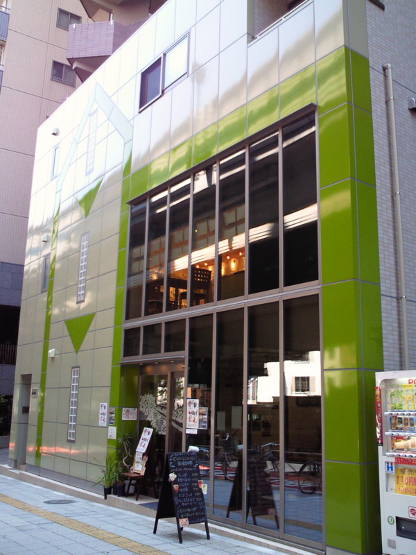 世田谷区「山本印店」に行ってきた（受取編） - たやましんやのたやま