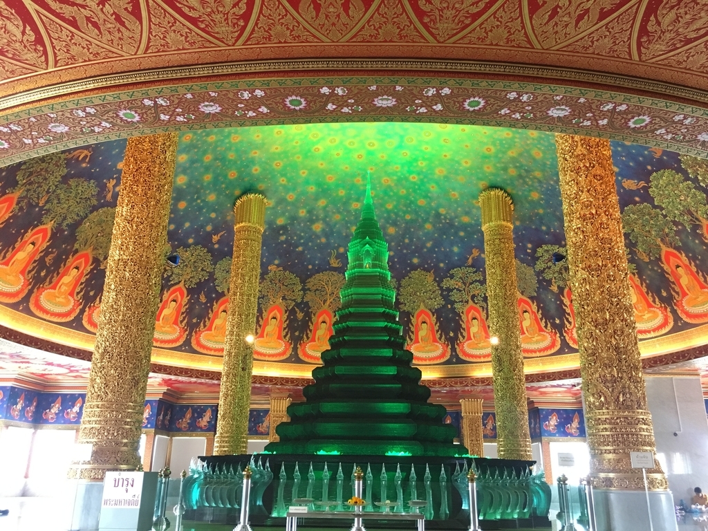 f:id:taylorchan:20190131200325j:plain f:id:taylorchan:20190131200325j:plain