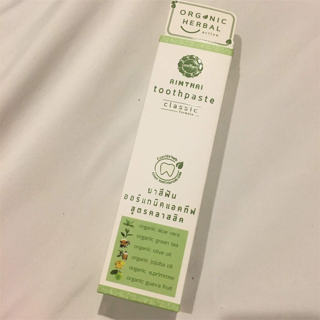 f:id:taylorchan:20190925154803j:image f:id:taylorchan:20190925154803j:image