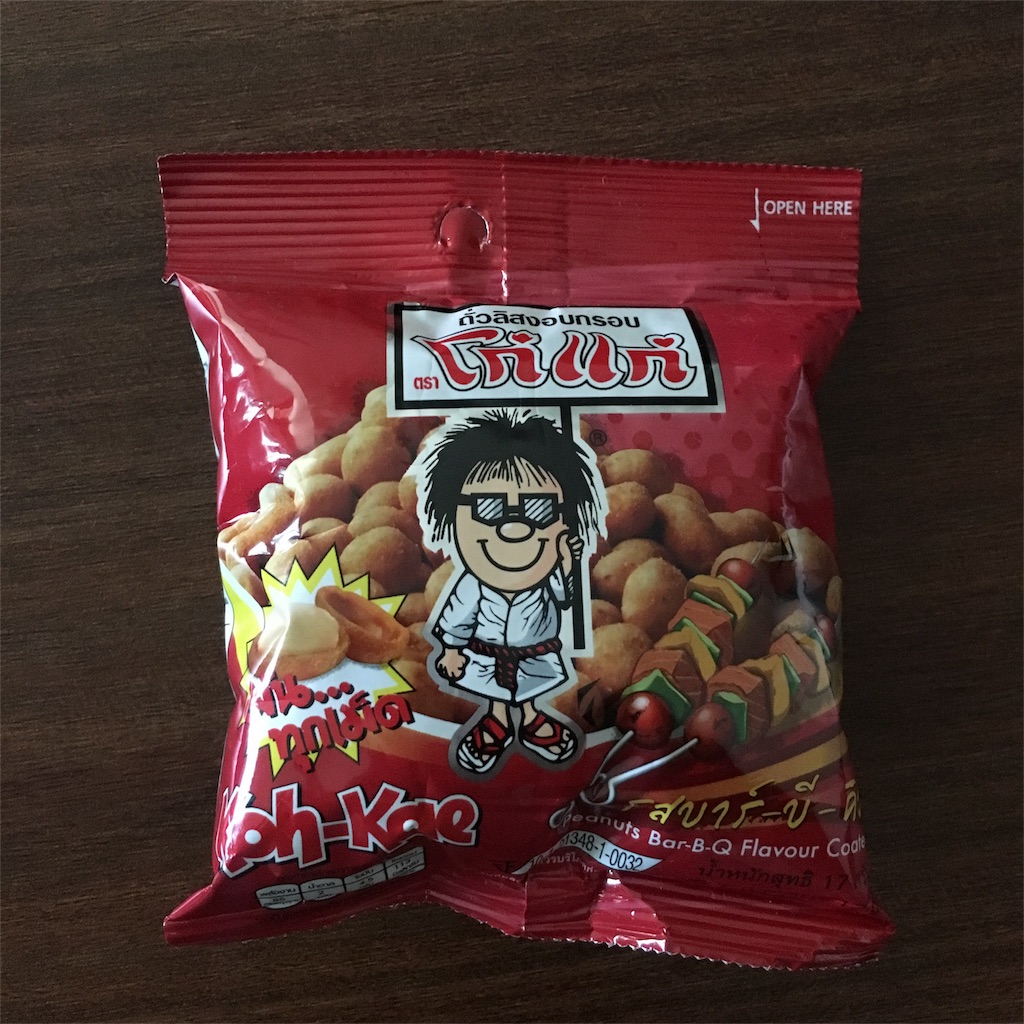 f:id:taylorchan:20190925154928j:image f:id:taylorchan:20190925154928j:image