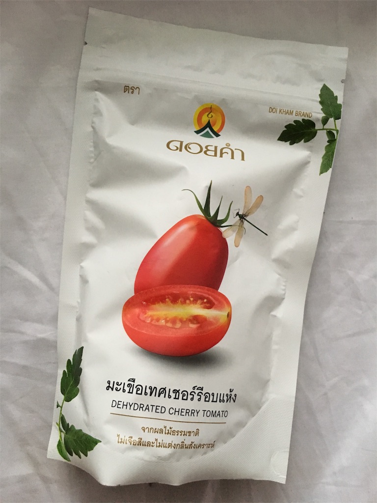 f:id:taylorchan:20190925154938j:image f:id:taylorchan:20190925154938j:image