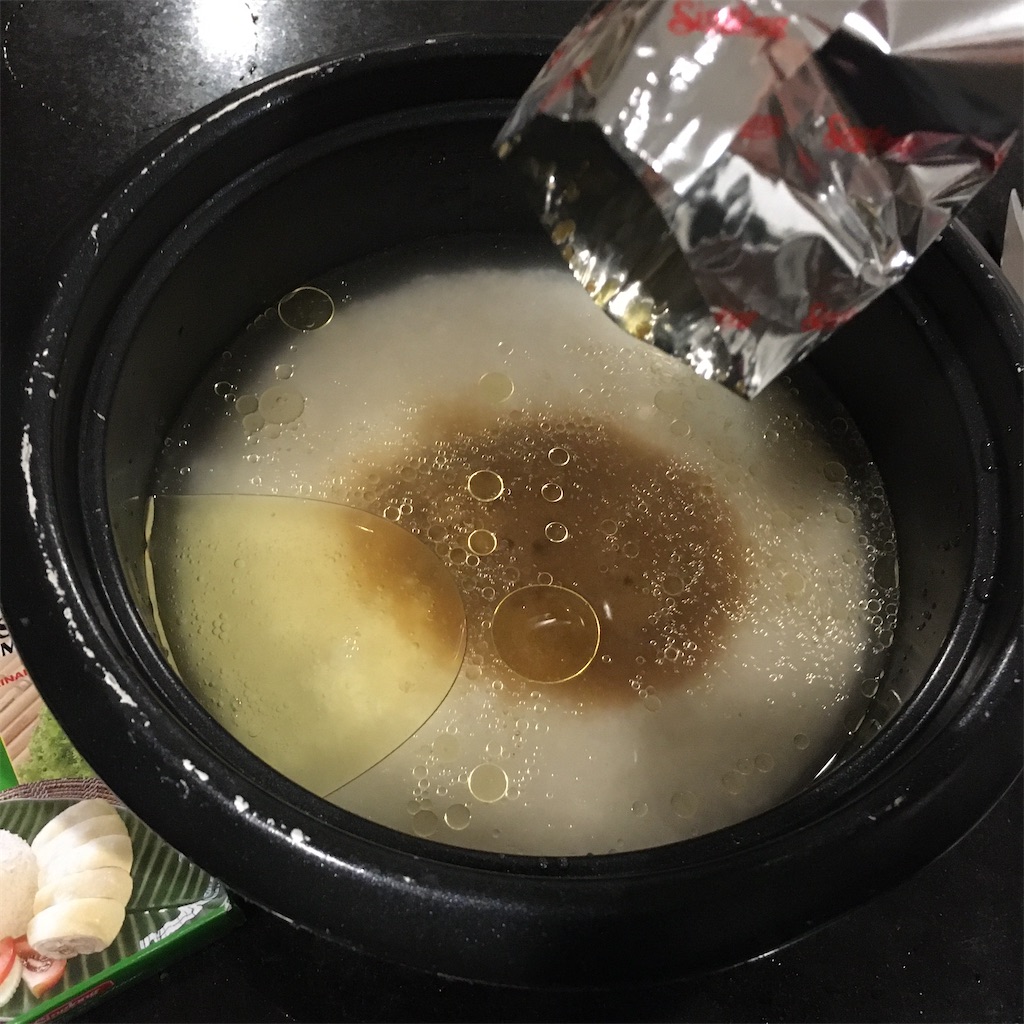 f:id:taylorchan:20200609135849j:image f:id:taylorchan:20200609135849j:image